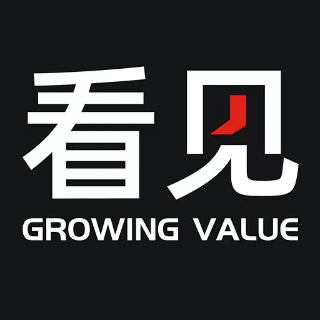 看见Growingvalue