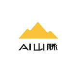 AI山脉