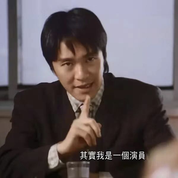 知言商业