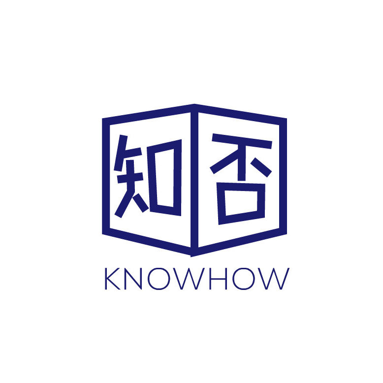 知否KnowHow