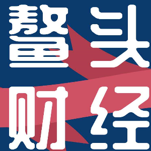 鳌头财经