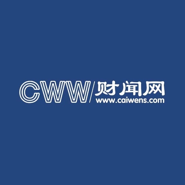 财闻网©