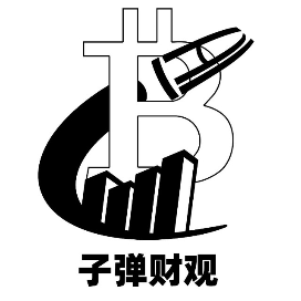 子弹财观©