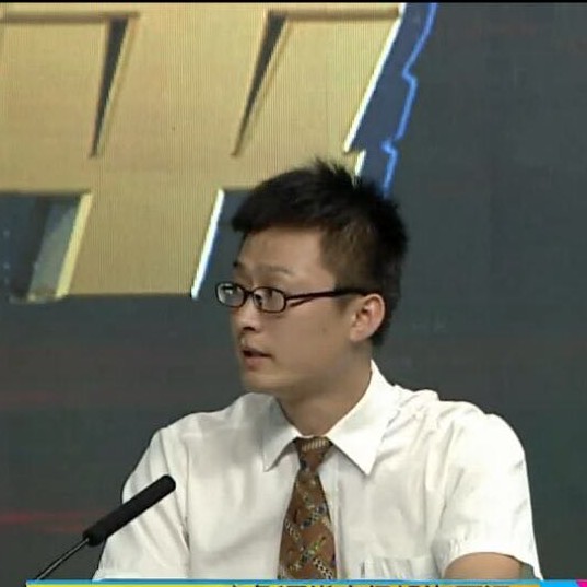 小明观世©