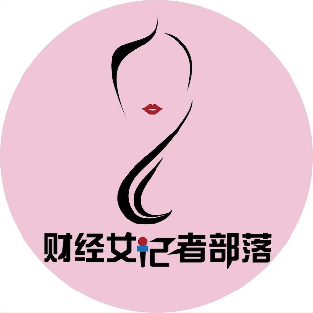 小财女部落©