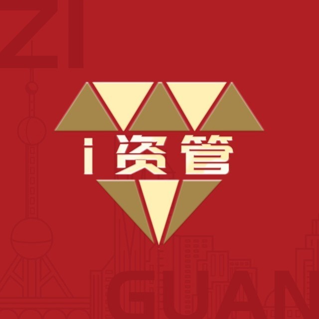 i资管工厂©