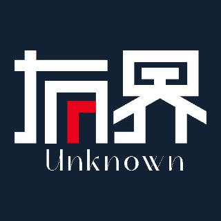 有界UnKnown