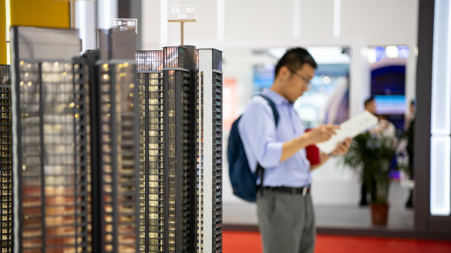 南京“买房送户口”，楼市能否再度火热？