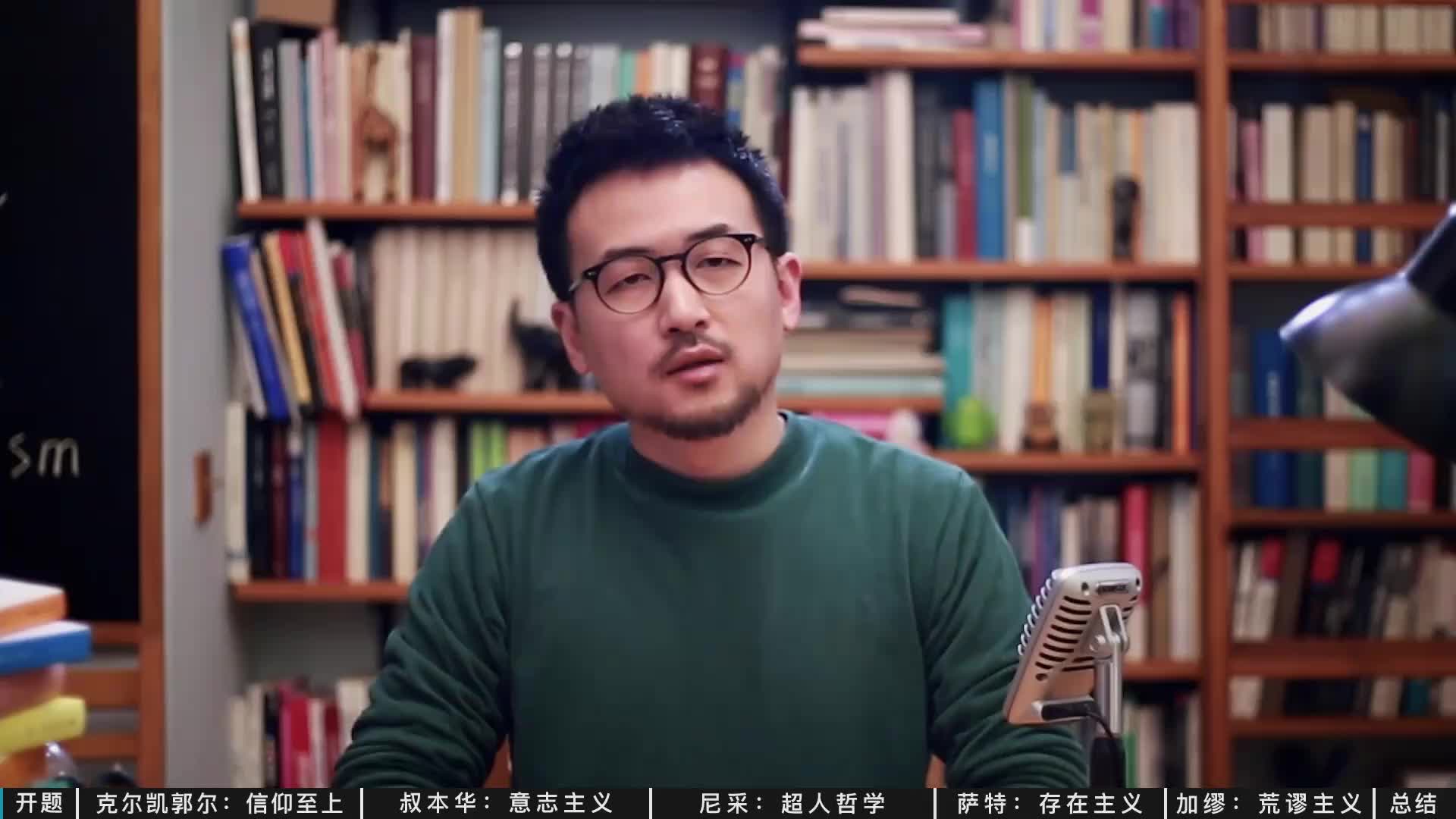 如何克服虚无主义？丧星人自救心法-虎嗅网