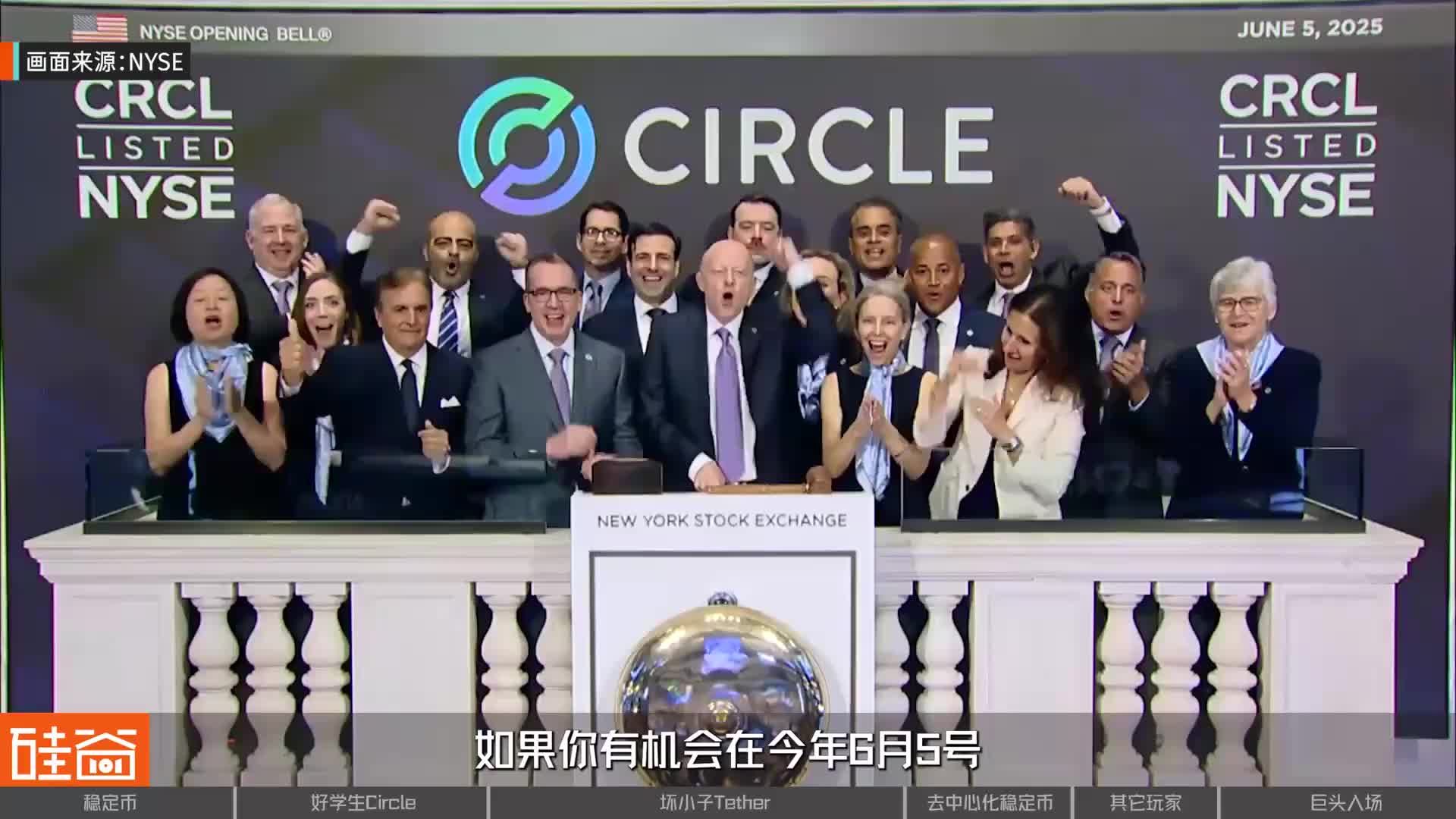 Circle火爆IPO背后：稳定币竟成挑战美元霸权的“秘密武器”？-虎嗅网