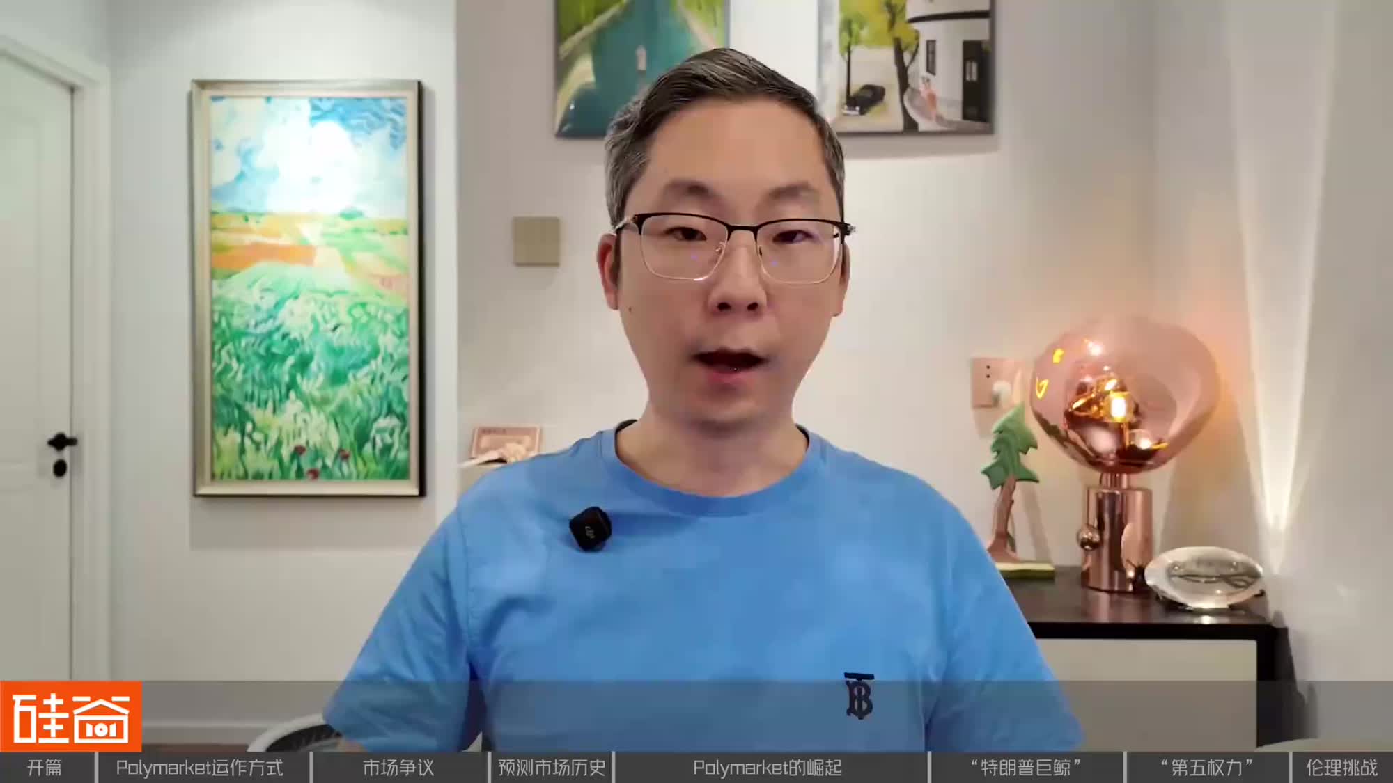 36亿美金赌美国大选，一个网站正在成为预测未来的新上帝-虎嗅网