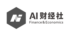 AI财经社