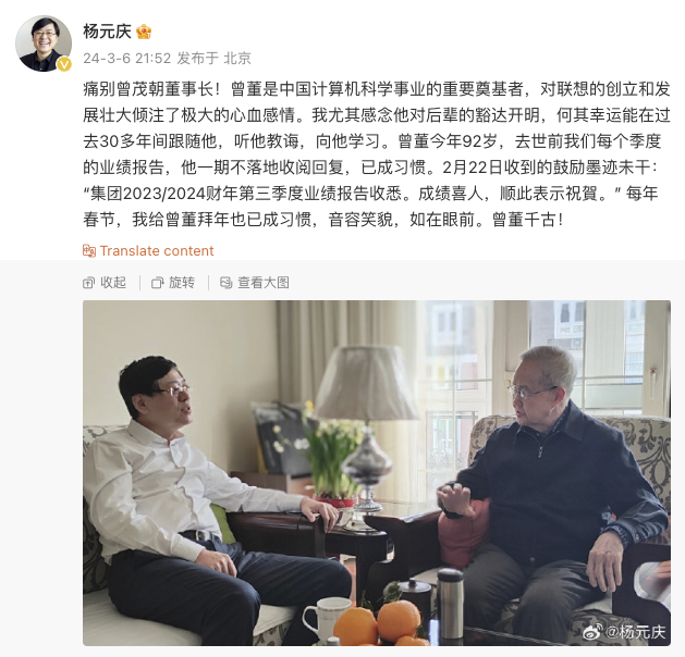 委员称应全面禁止未成年人玩网游；钟薛高多平台账号停更；黑利退出美国总统竞选；SpaceX或很快进行第三次试飞