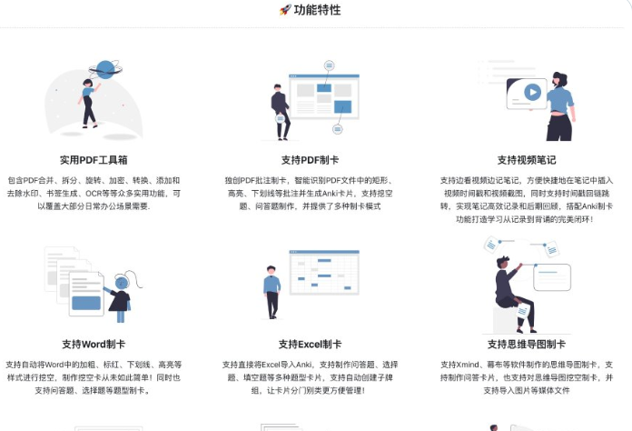 半岛BOB·中国官方网站AI精选（141）-人工智能领域内的最新进展：Figur(图5)