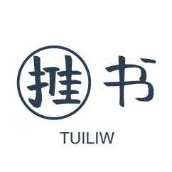 推书tuiliw©