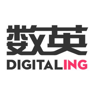 数英DIGITALING©