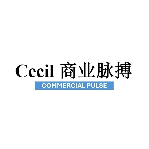 Cecil商业脉搏©