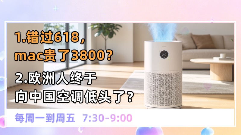 预约的图片