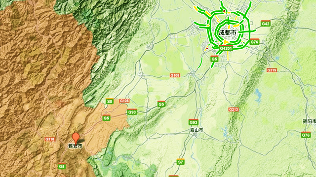 芦山县人口_持续更新丨四川芦山县发生6.1级地震 截至19时40分 地震已造成4死(2)