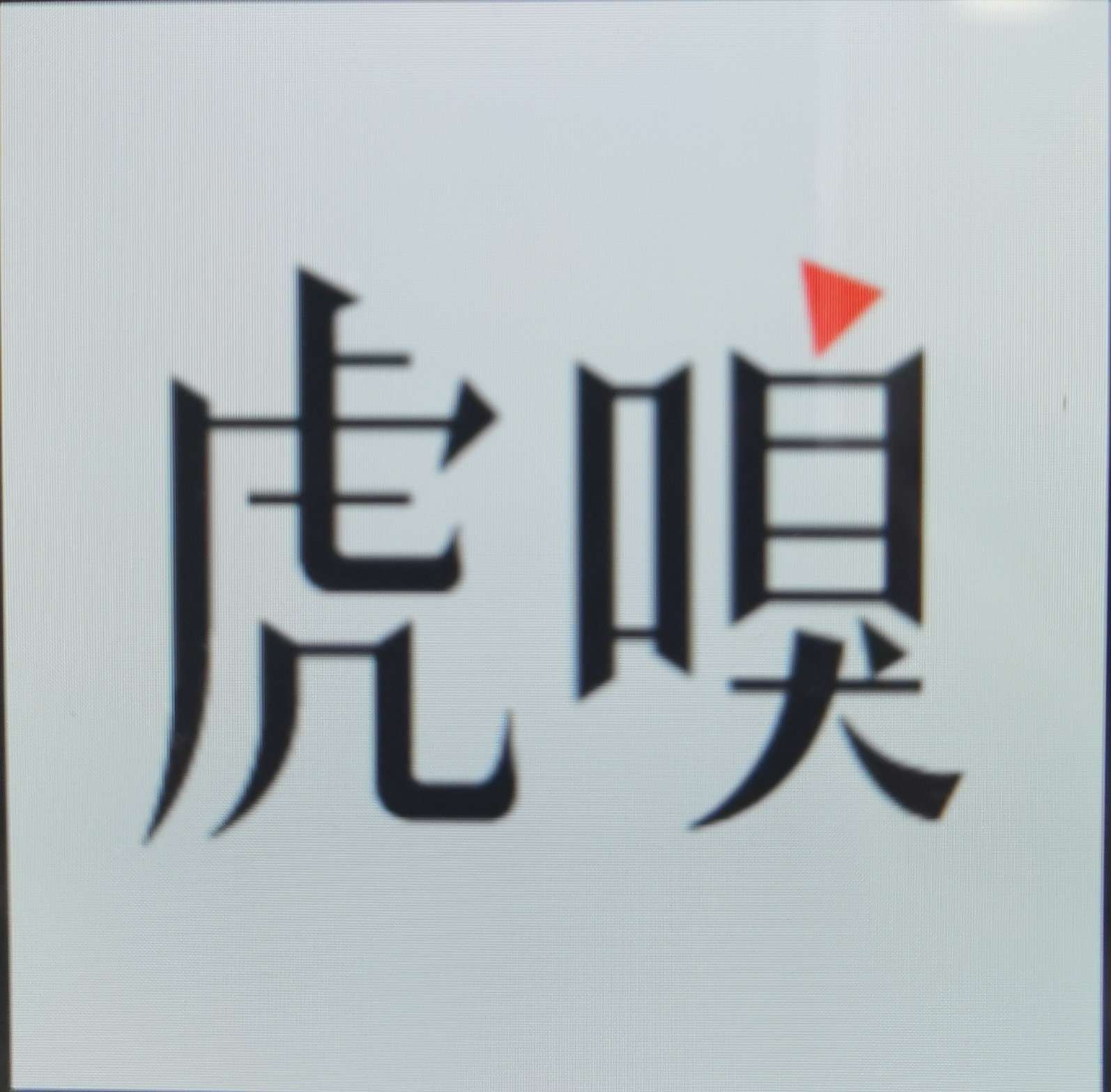 author_avatar