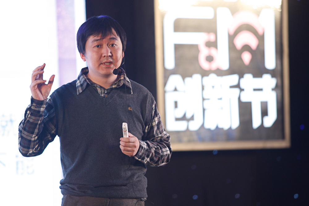 王小川：把免费等同于以成本价做硬件，就死定了