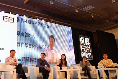 对“你太老了”的85后嫌弃，联想陈旭东怎么说？