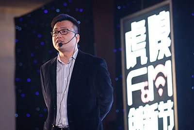 樊治铭谈：余额宝的诞生，“钱包”的新生