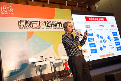 随视说，微信可以这样缓解快消的困境