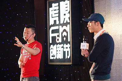 黄太吉 煎饼好吃重要吗？