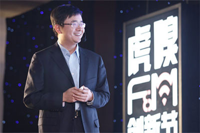 傅盛：金山网络单季移动端下载量超360