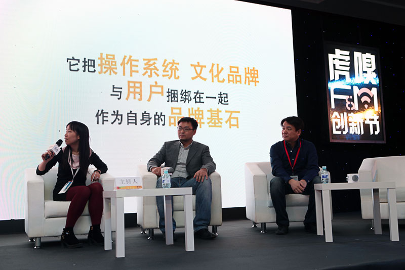 创业公司如何做可穿戴设备？小米会做可穿戴设备吗？